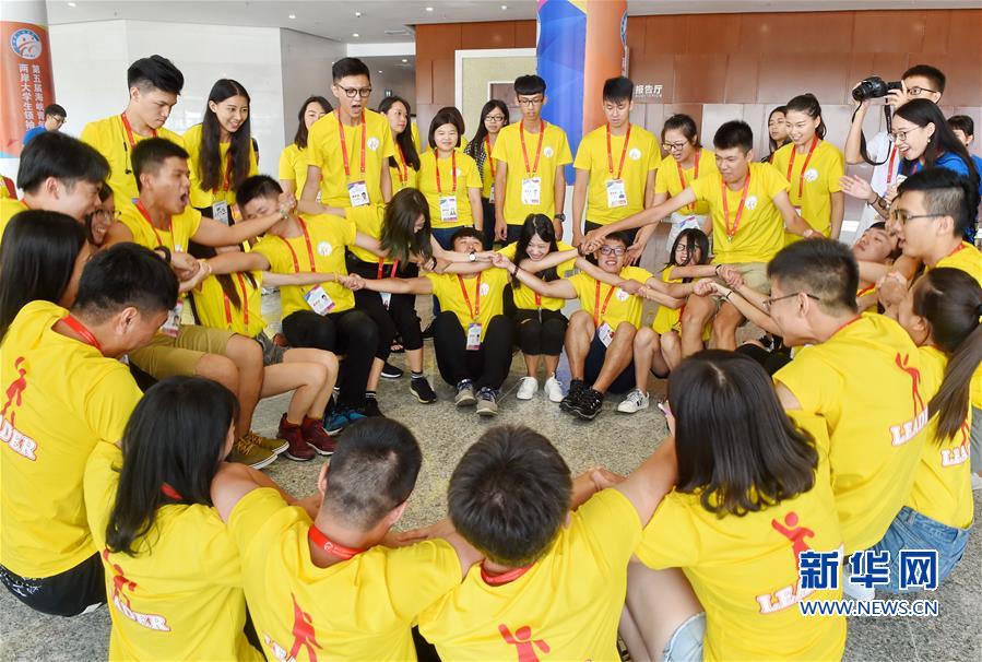 Cross-Straits youth leadership camp opens in Fujian