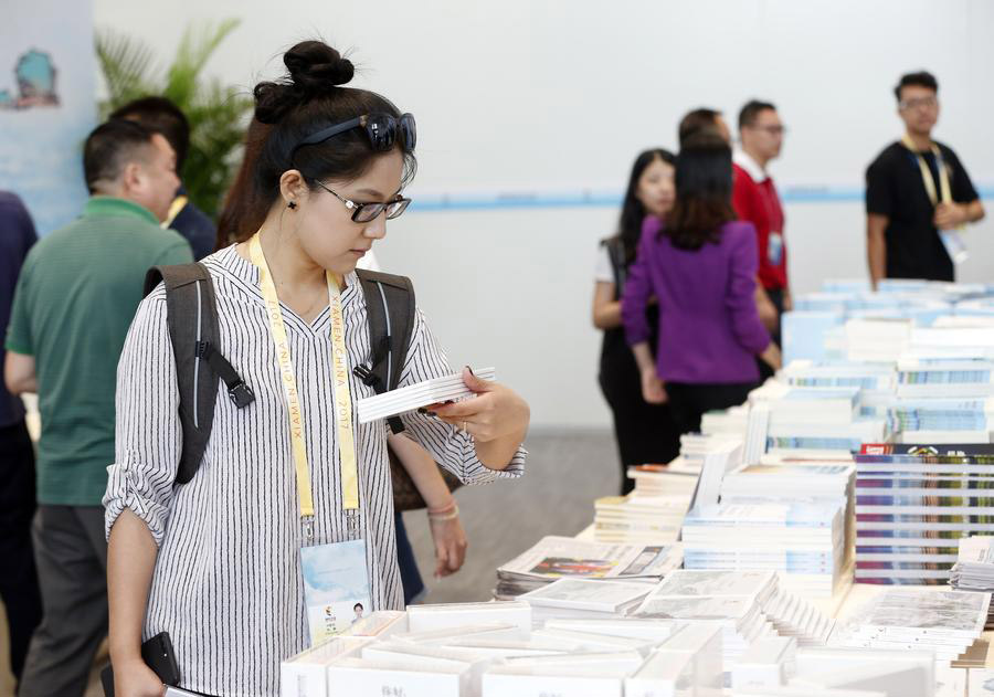 Media center for 2017 BRICS Summit put into operation