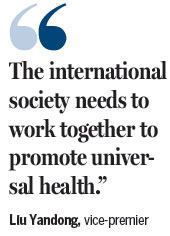 Prospects bright for dialogue on health