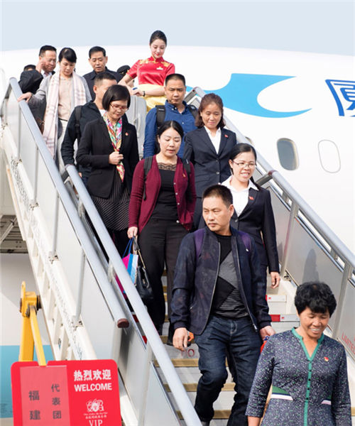 Fujian delegates to national congress arrive in Beijing