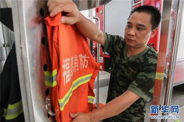 A Fujian firefighter's two wishes