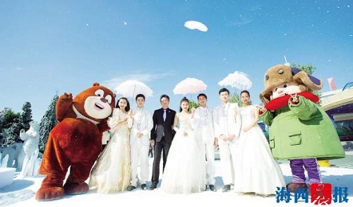 Xiamen ice and snow festival kicks off