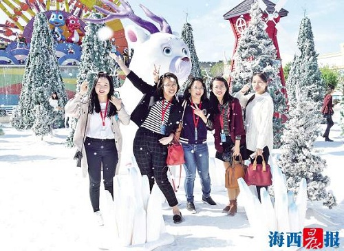 Xiamen ice and snow festival kicks off