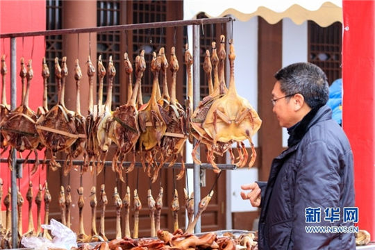 In pics: A bite of northern Fujian