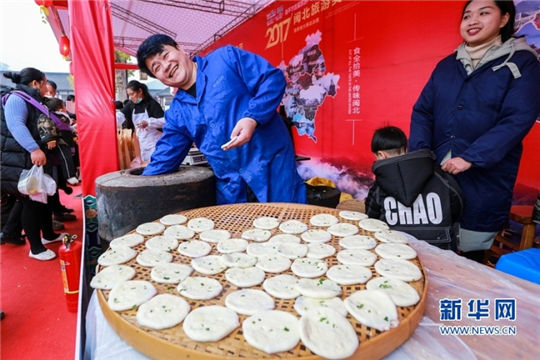 In pics: A bite of northern Fujian