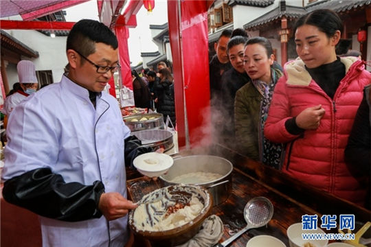 In pics: A bite of northern Fujian