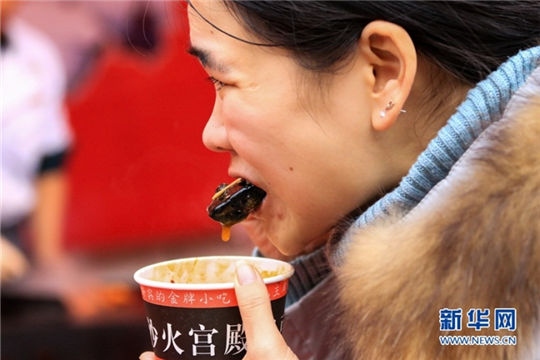 In pics: A bite of northern Fujian