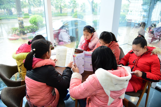 Intelligent reading room in Fujian: bringing people and police closer together