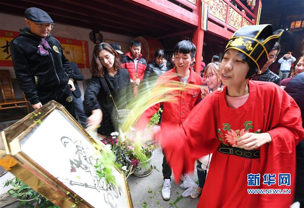 Fuzhou celebrates birthday of 'God of Wealth'