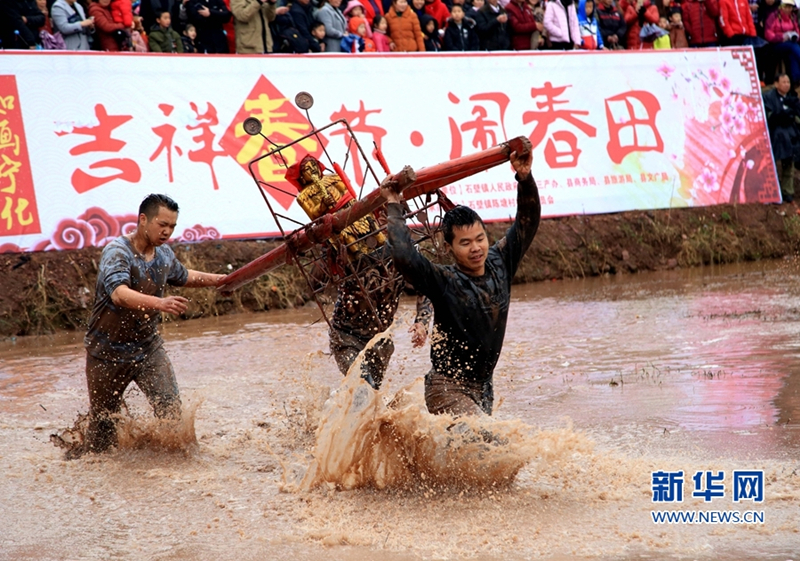 Hakka villagers welcome spring with 'down-to-earth' ritual