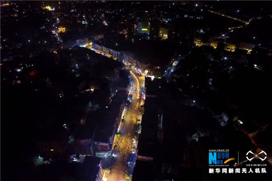 In pics: Aerial view of magnificent lantern show