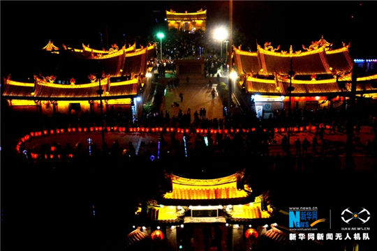 In pics: Aerial view of magnificent lantern show