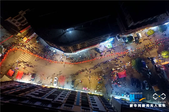 In pics: Aerial view of magnificent lantern show