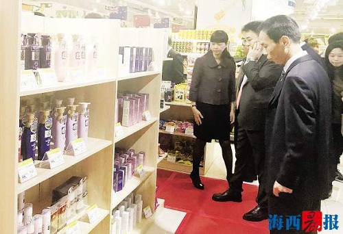 S. Korea's products available for Xiamen residents