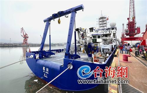XMU's research ship returns from South China Sea