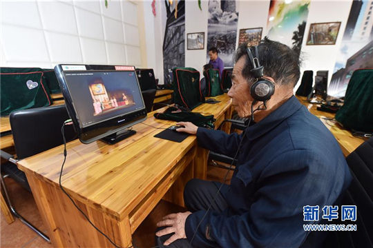 Fujian makes strides in senior care