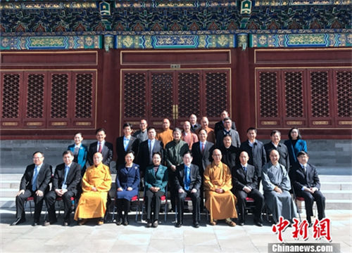 Fifth World Buddhist Forum to open in Fujian