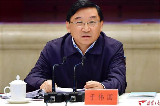 Summit to fuel digital economy growth in Fujian
