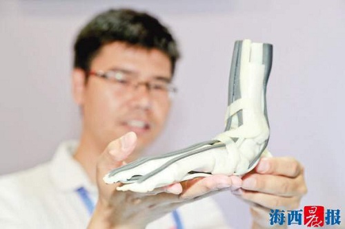 Xiamen Industry Expo highlights intelligent manufacturing