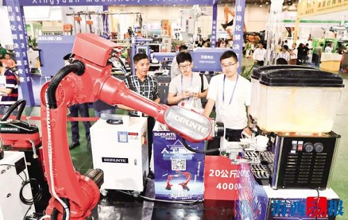 Xiamen Industry Expo highlights intelligent manufacturing