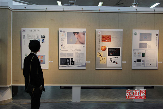 Exhibition highlights cross-Straits culture and creation