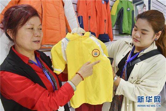 Straits textile clothing fair underway in Shishi