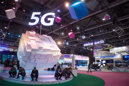 China to commercialize 5G technology by second half of 2019