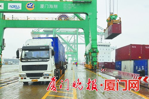 Another container shipping route available in Xiamen port