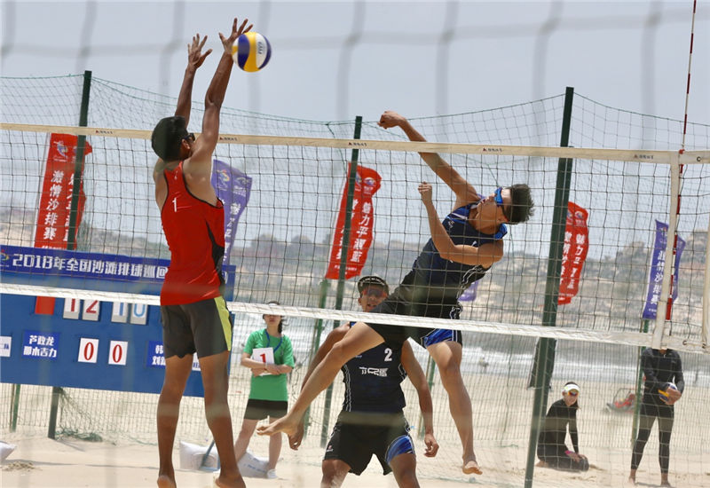 National beach volleyball game kicks off in Pingtan