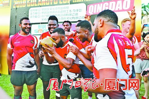 Rugby fans from 25 countries compete on Gulangyu Island