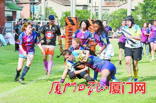 Rugby fans from 25 countries compete on Gulangyu Island