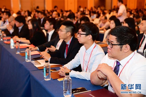 Cross-straits young men seek cooperation on digital economy