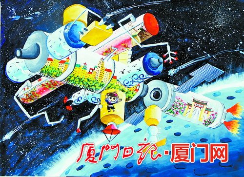 Cross-Straits teenagers make space come to life with paintings