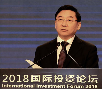 Fujian head official vows to further open up
