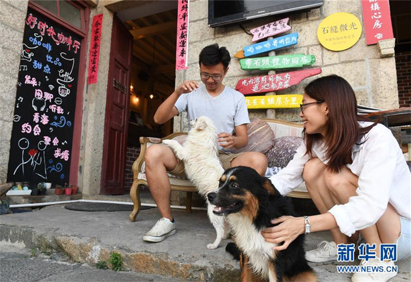 Taiwan youth start up business in a fishing village