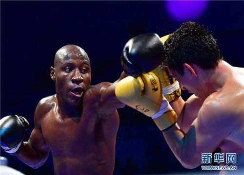 WSB finals kicks off in Xiamen