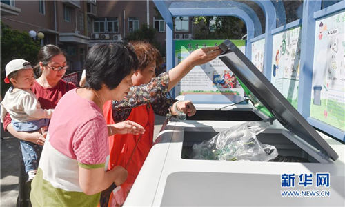 Fuzhou to promote garbage sorting