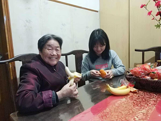 'Family sharing' in Fujian province