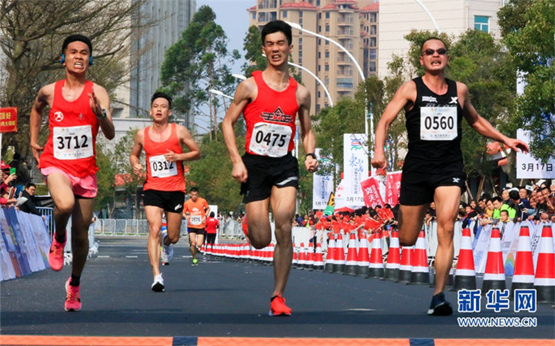 Int'l half marathon held in Dongshan