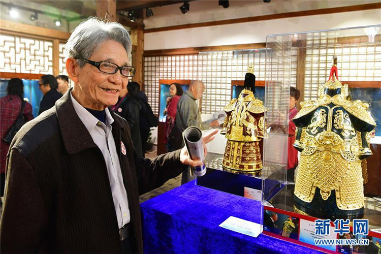 Lacquer thread sculptures on display in Fuzhou