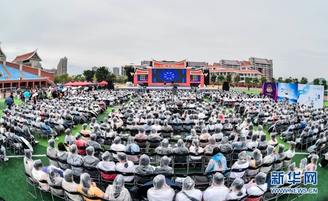 Campus concerts inaugurated in Jimei