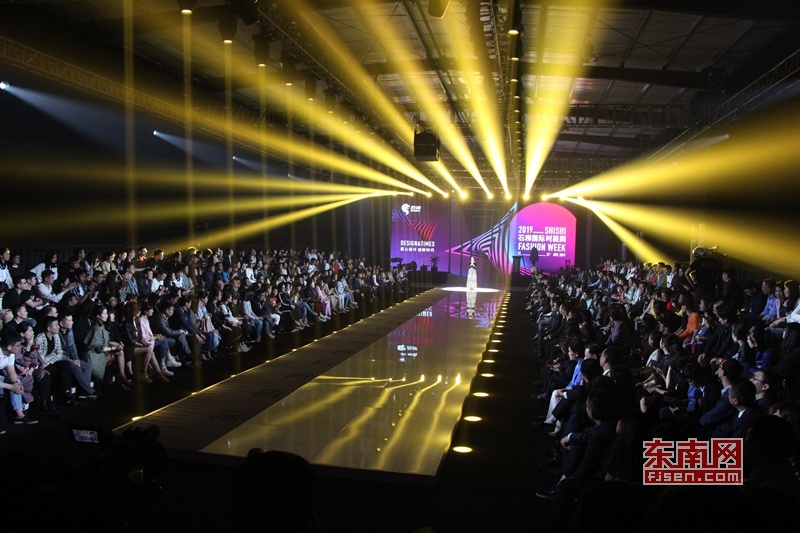 2019 Shishi fashion week opens