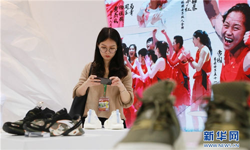 Intl sports expo opens in Jinjiang