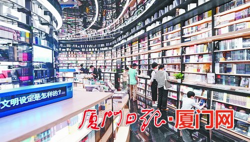 Xiamen spearheads China in digital reading