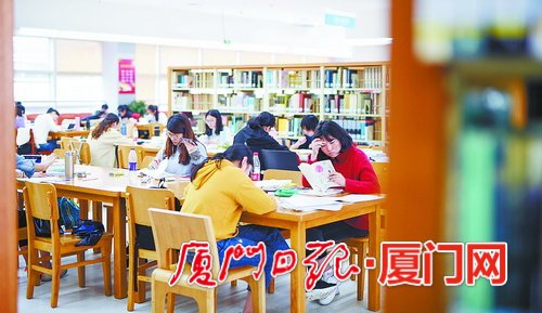 Xiamen spearheads China in digital reading