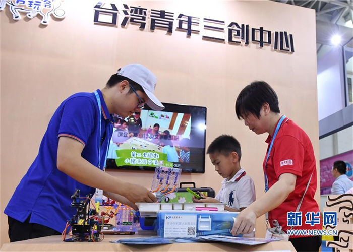 In pics: 21st Century Maritime Silk Road Expo opens in Fuzhou