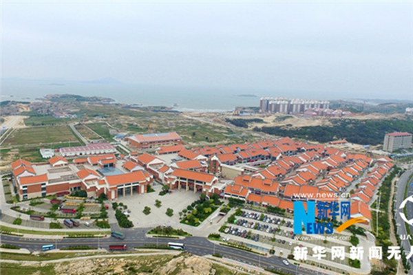 Pingtan continues progressive cross-Straits relations