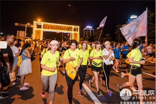 Cross-Straits runners light up the night in Pingtan