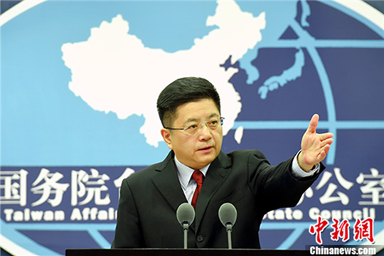 Tenth cross-Straits forum to open in Fujian