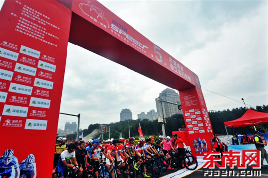 Cross-Straits cyclists gather in Pingtan